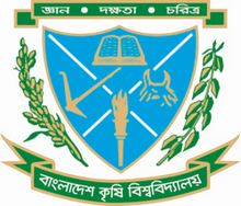 Journal of the Bangladesh Agricultural University Logo